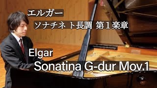 Download lagu Elgar : Sonatina G-dur Mov.1 / エルガー：ソナチネ ト長調 第1楽章 mp3