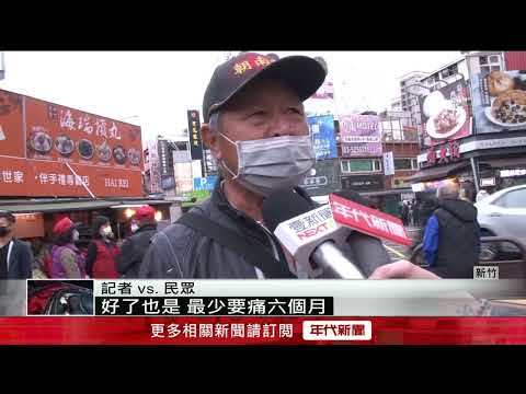 「皮蛇」長一圈會死?! 患者:發作痛起來要命