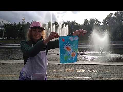 Эбру с Селеной/Рисование по воде