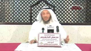قصة ابا تراب علي بن ابي طالب رضي الله عنه الشيخ عثمان الخميس