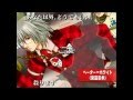 Heart no Kuni no Alice- Wounderful wonder world ...