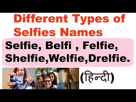Different Types of  Selfies Names in Hindi - LEARN ENGLISH SPEAKING THORUGH HINDI Video