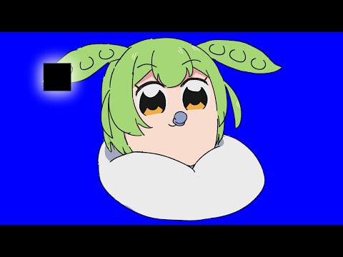 Please Buy The Game!