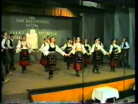 KUD "Rade Vilotijevic" Ratina - Igre studenickog kraja