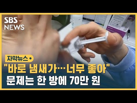 부비동염 효과적인약