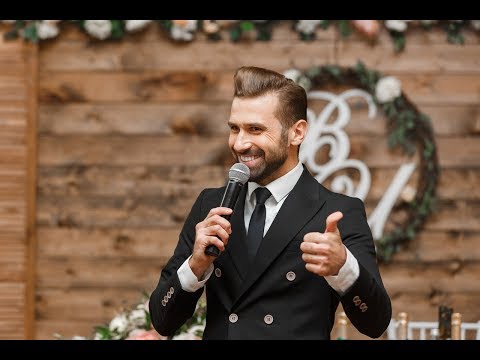 Ведущий на свадьбу в Москве Иван Горохов. +7(967) 210-45-14