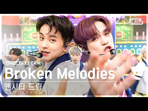 [단독샷캠4K] 엔시티 드림 'Broken Melodies' 단독샷 별도녹화│NCT DREAM ONE TAKE STAGE @SBS Inkigayo 230625