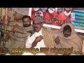 لاجواب نیو پنجابی مشاعرہ جناب غلام حیدر تاج صاحب فخر جھ
