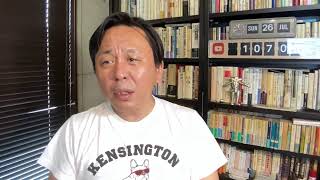 日曜雑感：「右傾化」がイヤなのではなく「政治の暴力」がイヤなのであり、そしてその「暴力」は、結局のところ政治と自己主張を混同する田舎臭さから生まれてるんじゃないのかね？