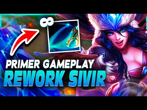 🤯Así jugamos el REWORK DE SIVIR con un TEAM ¡LAMENTABLE!😱¡Es BESTIAL EL NUEVO REWORK! S12