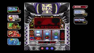 遊郭Disco 龍が如く パチスロ配信