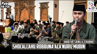 Download lagu HADROH SABILU TAUBAH || SHOLALLAHU ROBBUNA ALA NURIL MUBIN || VOC MAS DANUARTA mp3