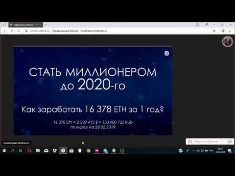 Презентация  СПИКЕР  Татьяна Сеппяля