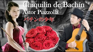 Download lagu Chiquilín de Bachín -  Piazzolla (Flute & Guitar)ピアソラ「バチンの少年」 mp3