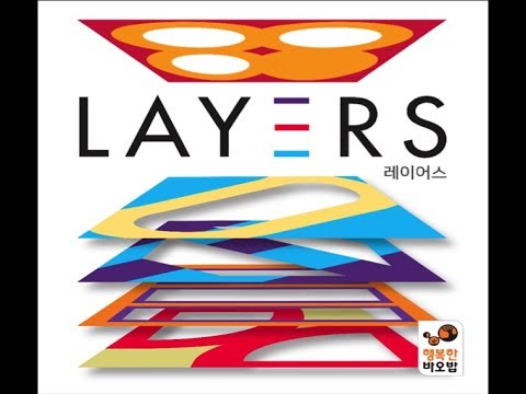 Bower's Game Corner: Layers Review