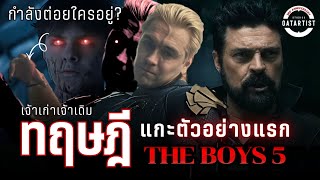 Video thumbnail image