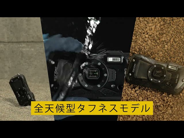 Vidéo PENTAX WG-90 Bleu + Dragonne flottante + Étui