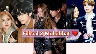 Download lagu Filhaal 2 Mohabbat ❤️/ Rosékook feat Sookook and Taerosé / Bangpink mix hindi songs/ Sad edit 🥺💔 mp3 Download lagu Filhaal 2 Mohabbat ❤️/ Rosékook feat Sookook and Taerosé / Bangpink mix hindi songs/ Sad edit 🥺💔 mp3