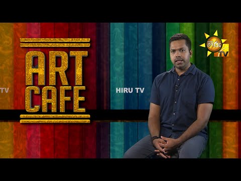 Hiru TV
