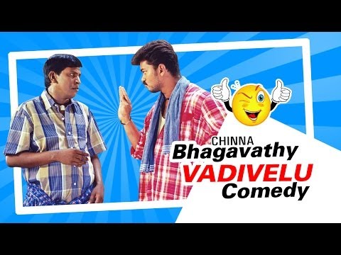 Bhagavathi | Tamil Movie Comedy | Vijay | Reemma Sen | Ashish Vidyarthi | Jai | Vadivelu | Monica