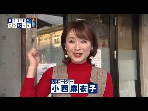 お食事処 ふかた（おしょくじどころ ふかた） （宮崎市）