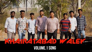 KHAIRATABAD WALEY VOLUME1 SONG  Singer A clement