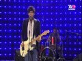 La Fame di Camilla - Buio e Luce @ Suoni 