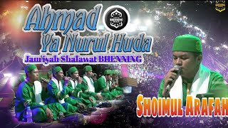 Download lagu Ahmad Ya Nurul Huda (Versi BHENNING) | Sodung Bersholawat mp3 Download lagu Ahmad Ya Nurul Huda (Versi BHENNING) | Sodung Bersholawat mp3