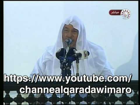 أسماء الله الحسنى