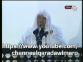 أسماء الله الحسنى