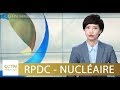 La RPDC Pourrait Envisager Un Test D Une Bombe à Hydrogène