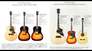 Video thumbnail for Orville(オービル) by Gibson アコースティックギター　カタログ by gibson5002