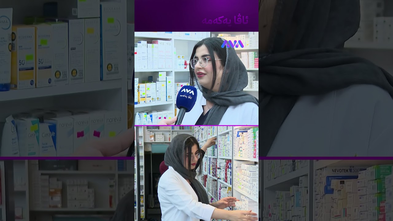ڤیدیۆ | بە موعجیزە ژیانی منداڵەکەی ڕزگار کرد