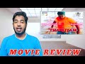 Thairiyam Vettai Movie Review