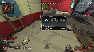 [女性配信][APEX]お久しぶりです！