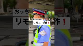 まさかの！？中国上海踏切ウォッチング！ #中国 #上海 #中国情報 #鉄道 #鉄道好き #鉄道風景 #鉄道ファン #乗り物 #海外生活 #上海vlogs #駐在員