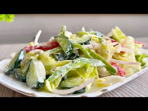 Creamy Mix Vegetable Salad Recipe 🥗 | Weight Loss Salad Recipes | Healthy Salad Recipes |Easy Salad