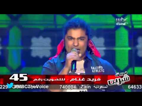 #MBCTheVoice -الموسم الأول - فريد غنام "ديدي" ‏