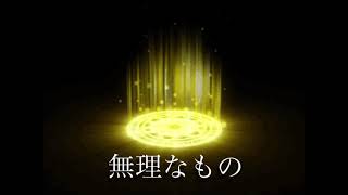 future feat.kailow (prod.auki.beats)