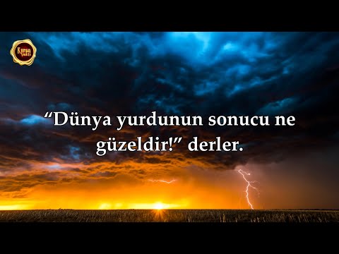 Rad Suresi - Sherif Mostafa