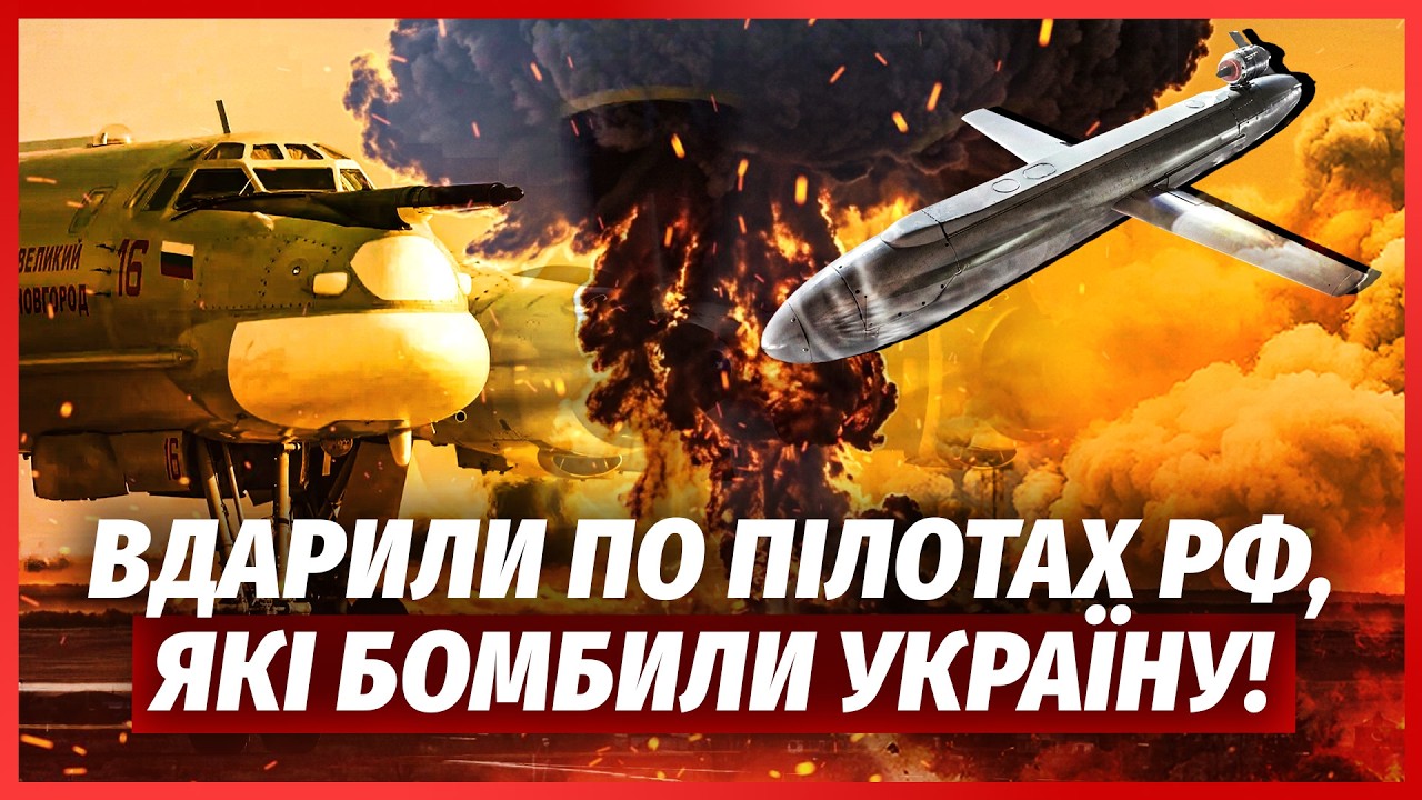🔥ДИВІТЬСЯ! ЕНГЕЛЬС В РУЇНАХ ПІСЛЯ УДАРУ ЗСУ. Рвонув АРСЕНАЛ І НПЗ. Росіяни В?