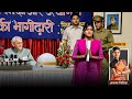 Afsar Bitiya Full EP 58 Mitali Nag Kinshuk Mahajan Shahbaaz Khan Hindi TV Series