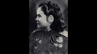 Советские герои - Екатерина Рябова