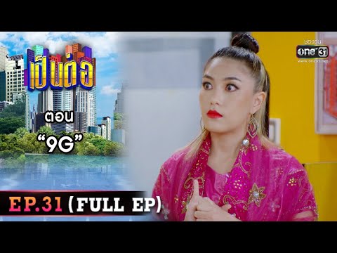 Japan Jav Porn #189771 (Gc9l80PPLKA) Thumbnail