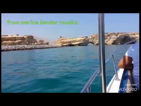 Muscat amazing coastal view