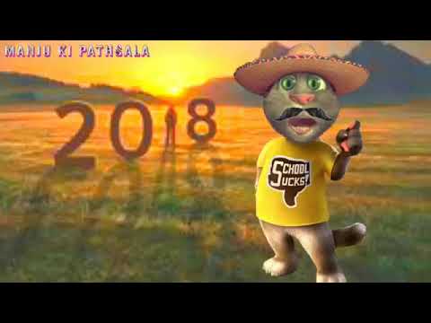 Happy new year! Zubair khas Official! Watch this video!