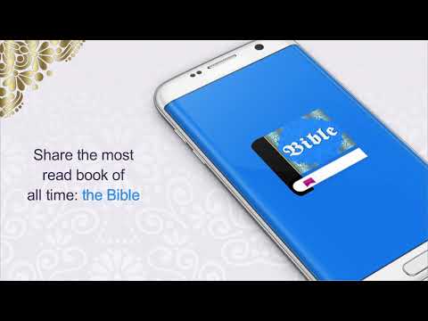 KJV Amplified Bible in English video thumbnail