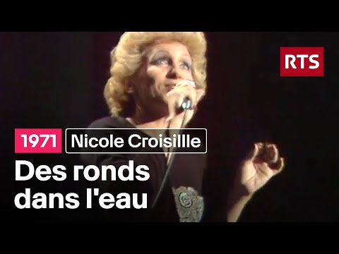 Nicole Croisillle - Des ronds dans l'eau (1971)