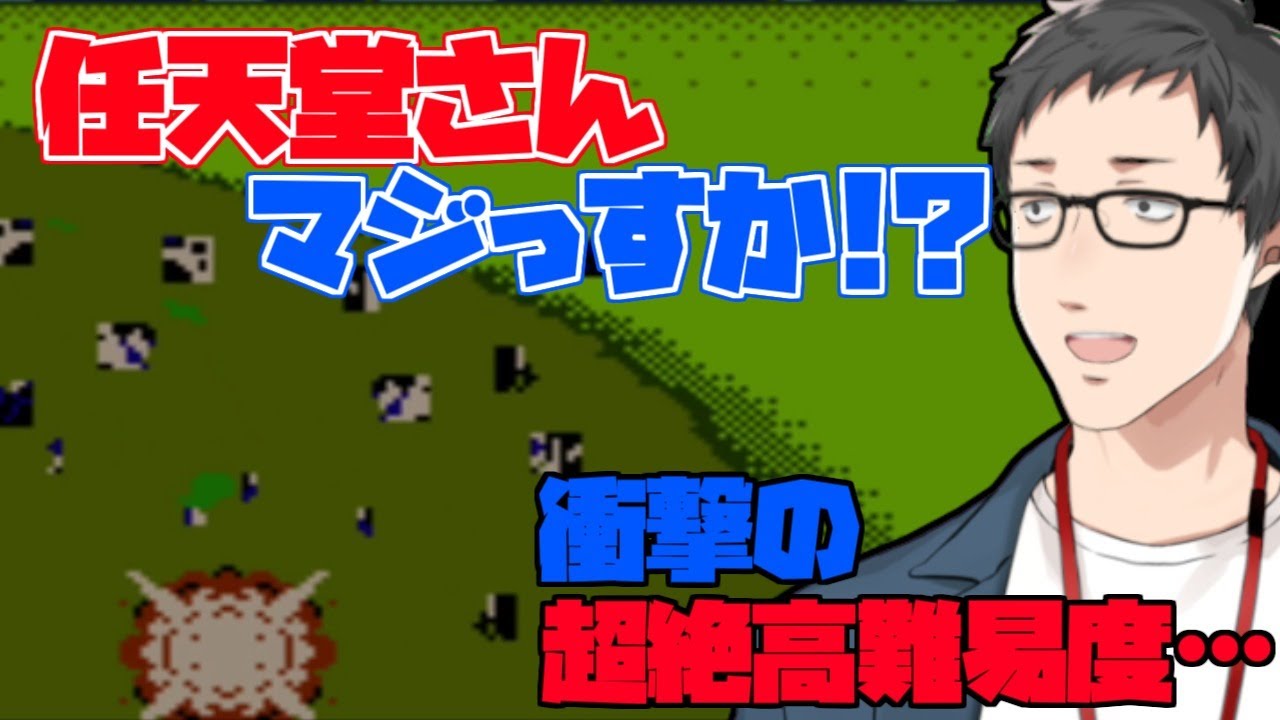 【マッハライダー】ミスるとバイクごと身体が爆発！？想像を絶する超高難易度レースゲームに挑戦…！【にじさんじ/社築】
