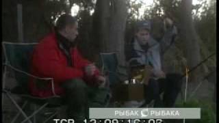 Иван дыховичный на рыбалке